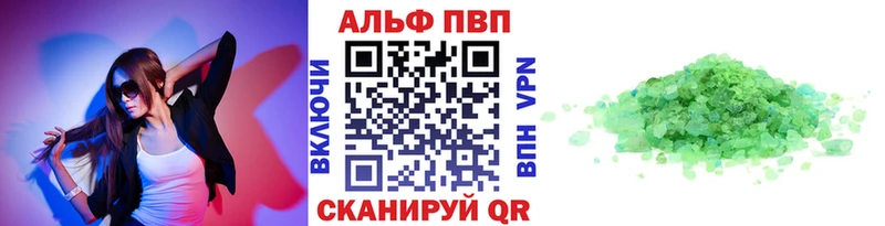 blacksprut как войти  Гудермес  А ПВП крисы CK 