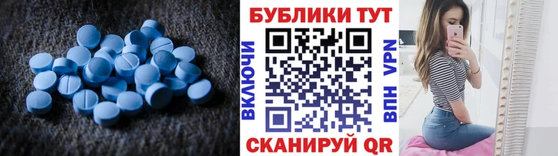 Экстази DUBAI Гудермес