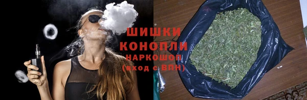 spice Верхнеуральск