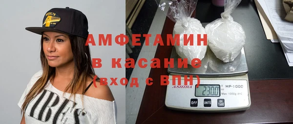меф VHQ Верея