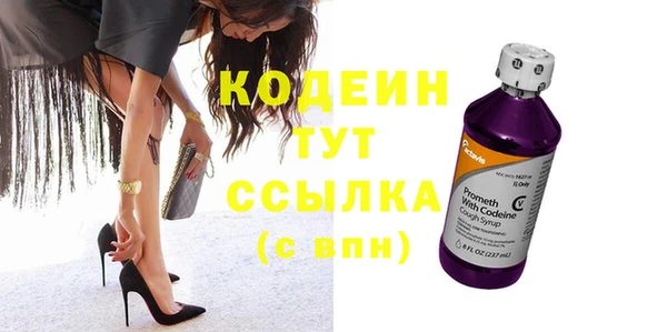 меф VHQ Верея