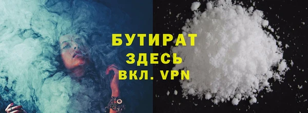 spice Верхнеуральск