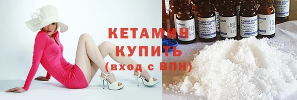 меф VHQ Верея