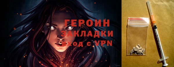 меф VHQ Верея