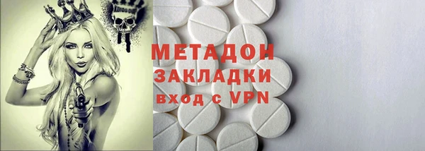 spice Верхнеуральск