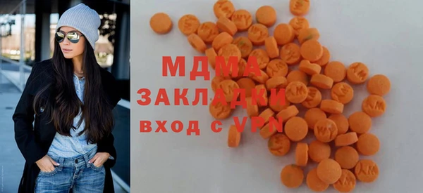 твердый Бородино