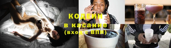 spice Верхнеуральск