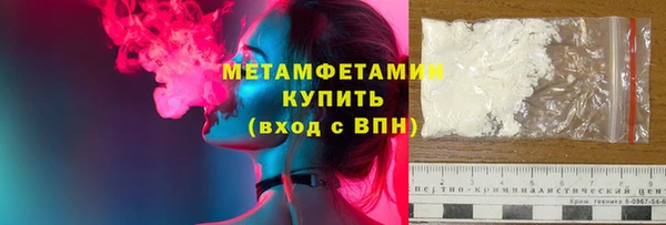 а пвп мука Верхний Тагил