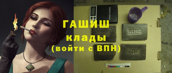 меф VHQ Верея