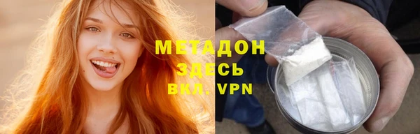 меф VHQ Верея