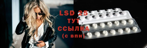 а пвп мука Верхний Тагил