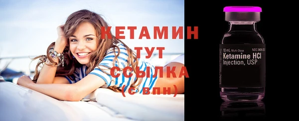а пвп мука Верхний Тагил