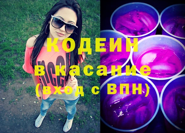 меф VHQ Верея