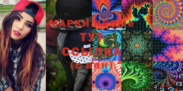 а пвп мука Верхний Тагил