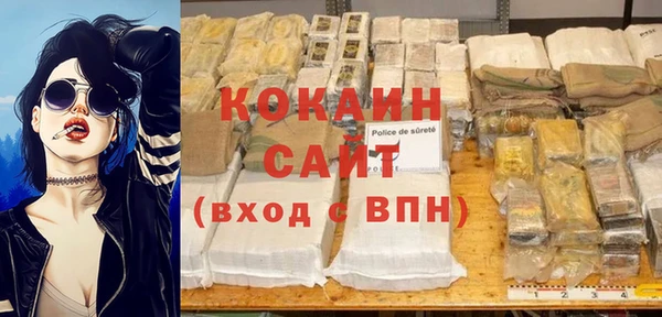 меф VHQ Верея