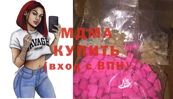 spice Верхнеуральск