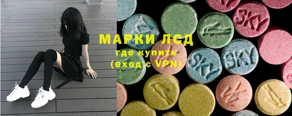 spice Верхнеуральск