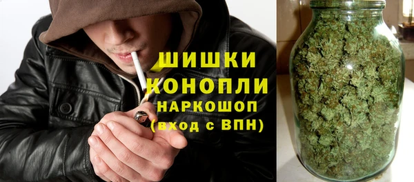 spice Верхнеуральск