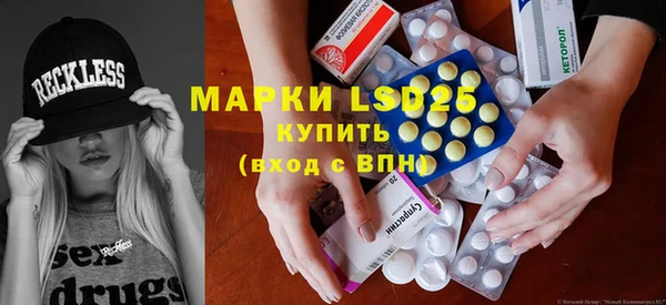 меф VHQ Верея