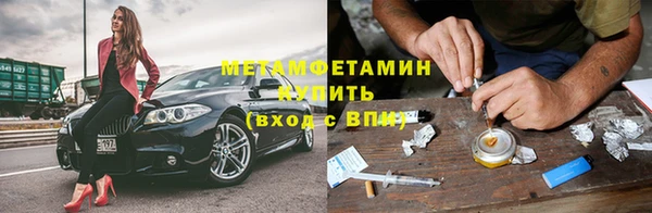 а пвп мука Верхний Тагил
