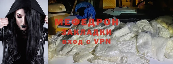 а пвп мука Верхний Тагил