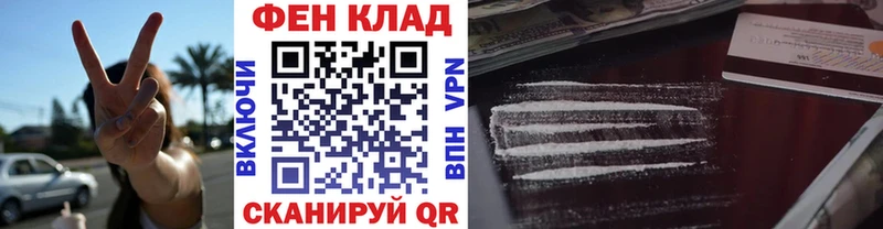 Первитин винт Гудермес