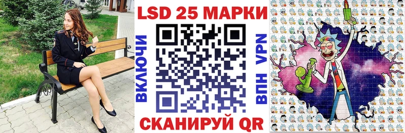 Наркотические марки 1,5мг  цена   Гудермес 